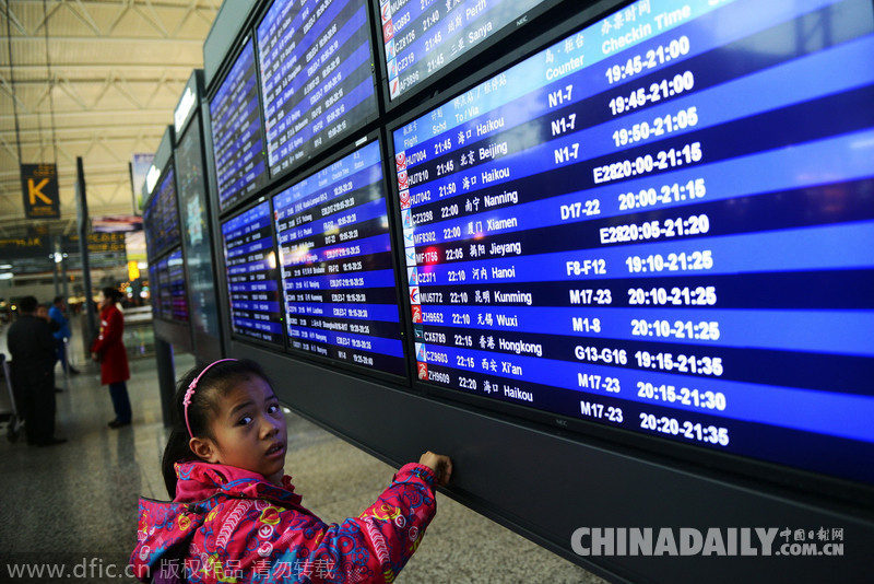 廣州機場秩序井然 全民攝影時代隨手拍“回家”