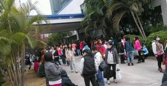 誰該對工人負(fù)責(zé)？西鐵城廣州公司突然解散調(diào)查