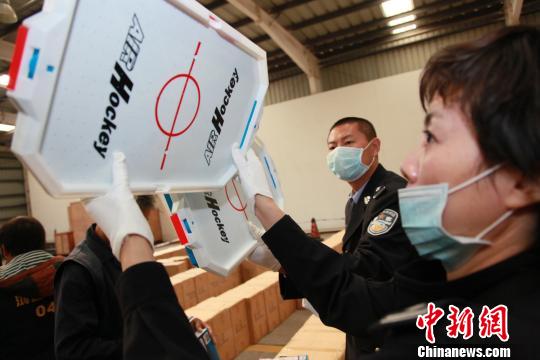 “三國四方”跨國跨區域緝毒 繳冰毒106公斤