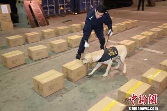 “三國四方”跨國跨區域緝毒 繳冰毒106公斤