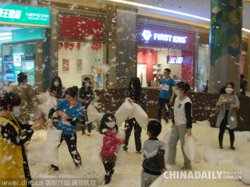 深圳情人節枕頭大作戰歡樂多