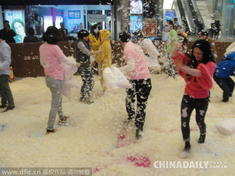 深圳情人節枕頭大作戰歡樂多