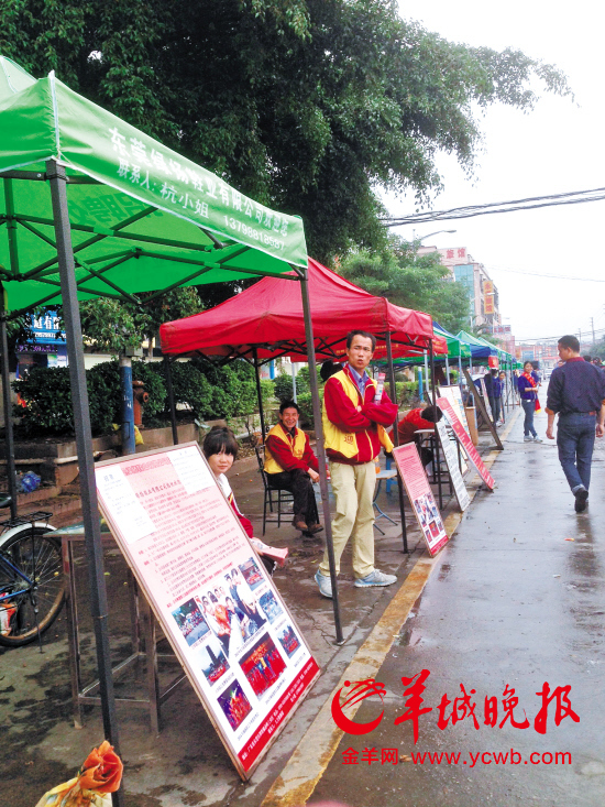 節后用工調查:普工依舊緊缺珠三角上演搶人大戰