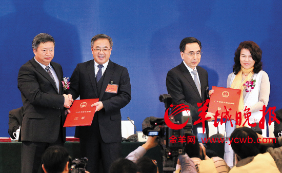 廣東科技創新大會昨召開深圳為創客留足席位