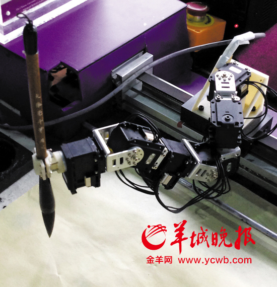 廣東科技創(chuàng)新大會(huì)昨召開深圳為創(chuàng)客留足席位