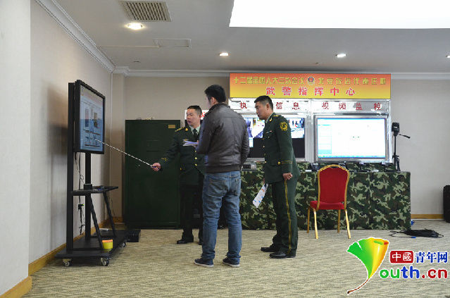 探訪“兩會”住地：武警安保全面啟動