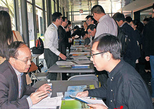 廣東高校組團到哈佛攬回150余名海外人才