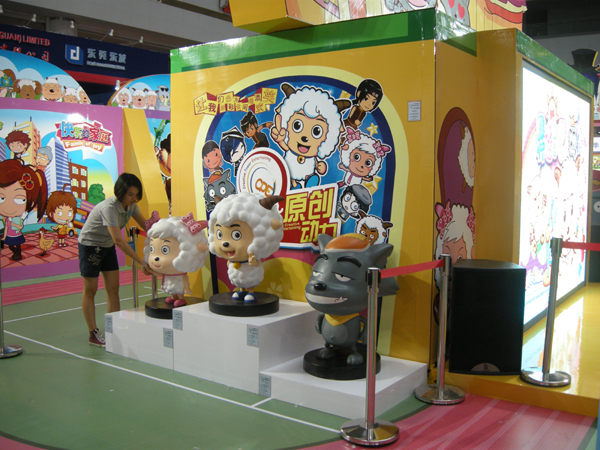 第四屆漫博會(huì)在東莞開(kāi)幕