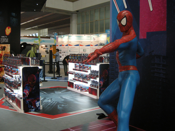 第四屆漫博會(huì)在東莞開(kāi)幕