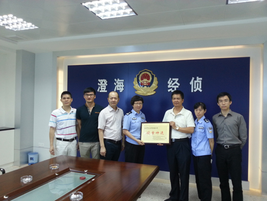 異地用警端掉制假窩點 五省聯動斬斷利益鏈條