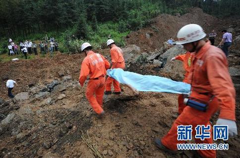 廣西全州泥石流災害最新確認5人死亡17人失蹤