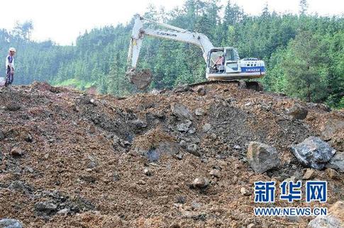 廣西全州泥石流災害最新確認5人死亡17人失蹤