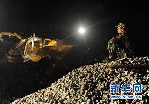 廣西全州泥石流災害最新確認5人死亡17人失蹤