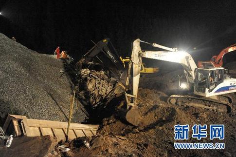 廣西全州泥石流災害最新確認5人死亡17人失蹤