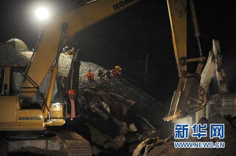 廣西全州泥石流災害最新確認5人死亡17人失蹤