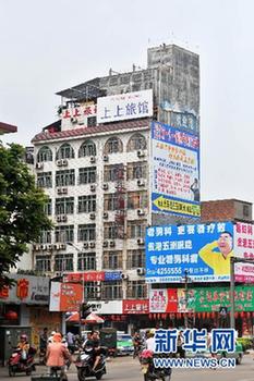 廣西貴港“最牛樓加加” 已被責令限期自行拆除