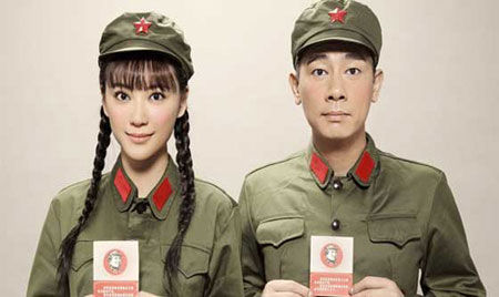 當(dāng)結(jié)婚遭遇“愛(ài)情和面包”難題：裸婚你能接受嗎？