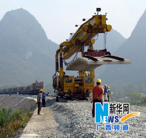 德保至靖西鐵路正線全線鋪通 將于年底實現(xiàn)開通