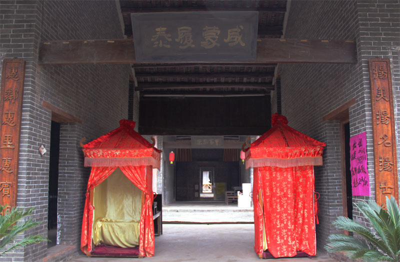 古香古色楊美村(組圖)