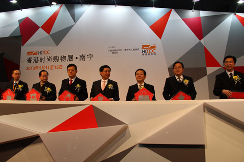 香港時尚購物展南寧站今日揭幕