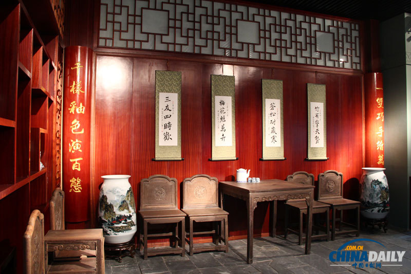 走進廣西壯族自治區博物館