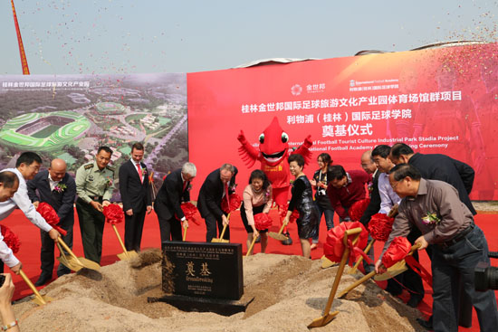 “二塘速度”掀起項目建設(shè)新高潮