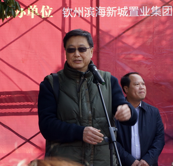 首屆廣西北部灣“鼎欣杯”魅影欽州國際攝影大賽暨“美麗八寨溝”攝影賽開拍儀式在欽州八寨溝風景區舉行