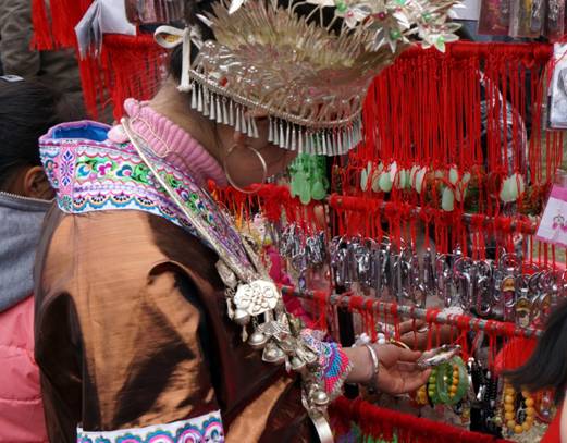 古龍十六坡會在廣西融水舉行