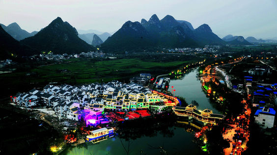 第四屆桂林秀峰“三月三”民族歌圩節將于4月舉行