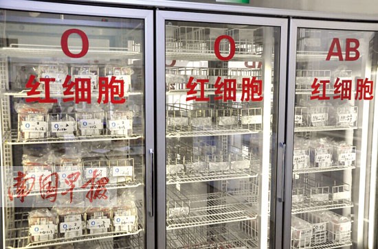 南寧血庫近年來頻告急 血庫常“貧血”解困求良方