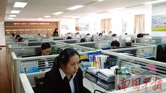 農(nóng)民工創(chuàng)業(yè)將有望獲小額擔(dān)保貸款扶持