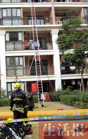 住宅起火人員被困