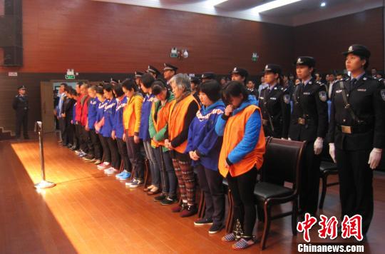 中越跨國拐賣兒童案二審宣判 維持黃清恒死刑判決