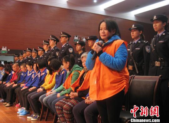 中越跨國拐賣兒童案二審宣判 維持黃清恒死刑判決