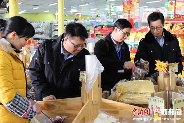 金秀“臘八節”開展大檢查 確保節日食品安全