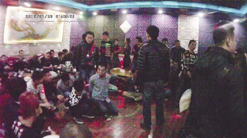 警方查處壇洛鎮一間“野外嗨場” 29人被處罰