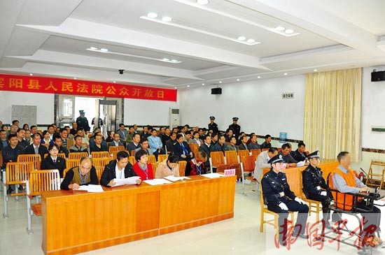 賓陽縣國土資源管理局原局長涉嫌受賄139萬受審