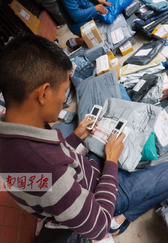 春節臨近多家快遞公司將不收派件 