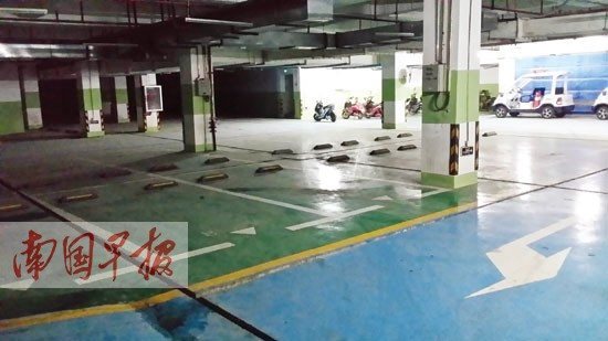 南寧：地下車位