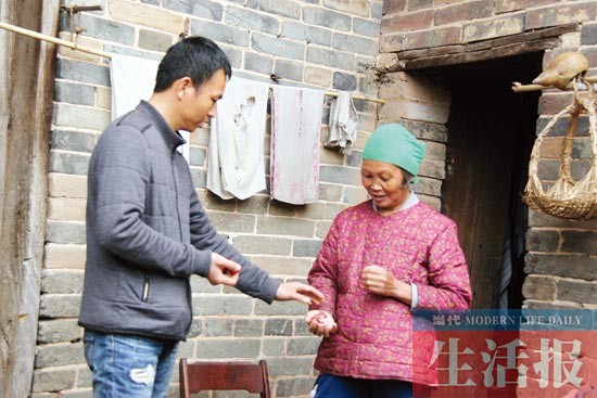 母親走失子女注銷其戶口 時隔26年她“死”而復(fù)生