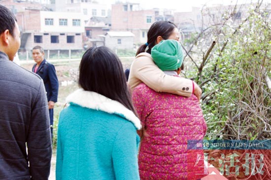 母親走失子女注銷其戶口 時隔26年她“死”而復(fù)生