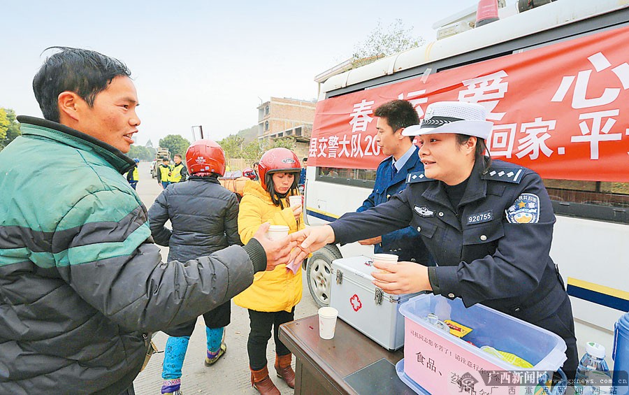 新常態 新春運 新年景
