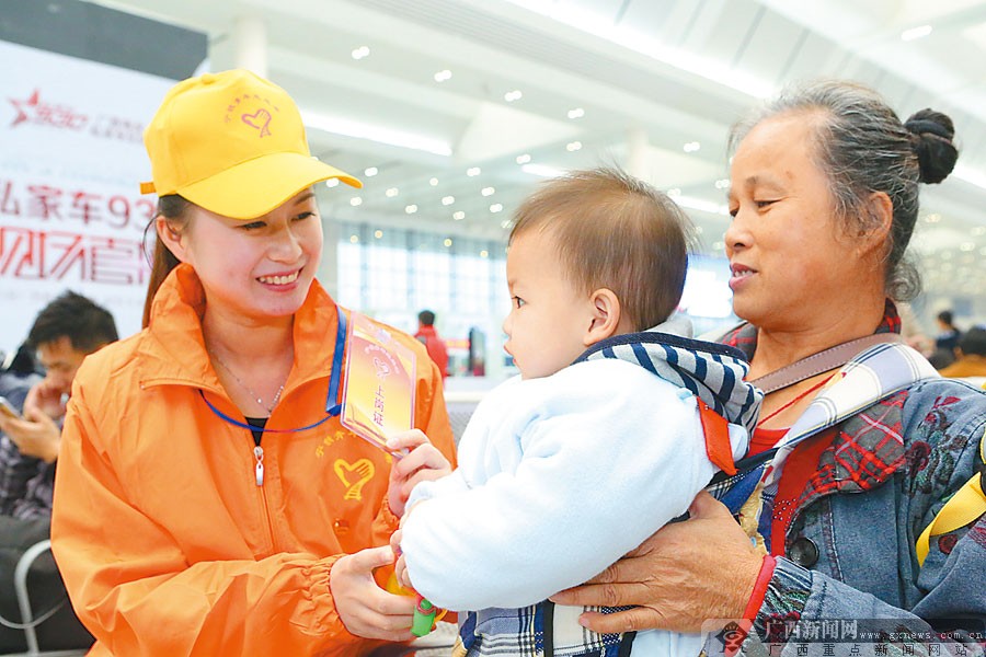 新常態 新春運 新年景