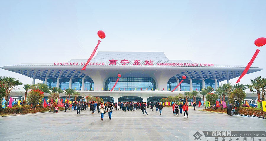 新常態(tài) 新春運(yùn) 新年景