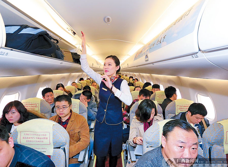 新常態 新春運 新年景