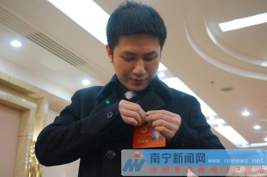 南寧市十三屆人大六次會議2月4日開幕 代表報到