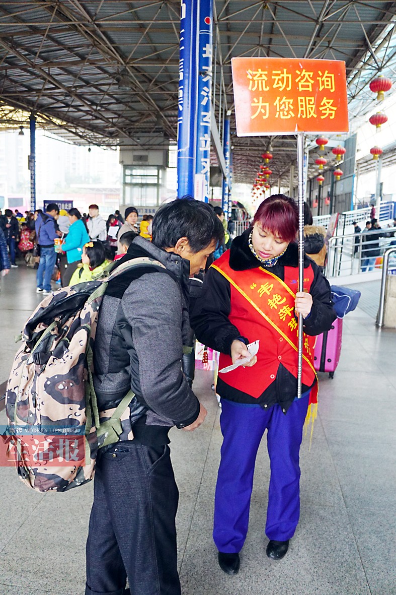 春運首日南寧運送旅客18萬人 火車東站迎大考