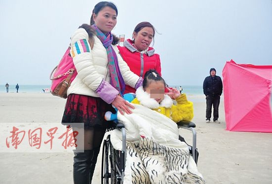 貴州籍女孩骨癌晚期心愿是看海 兩地接力為其圓夢