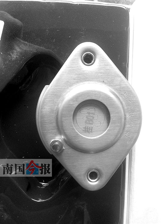 網傳小偷可通過