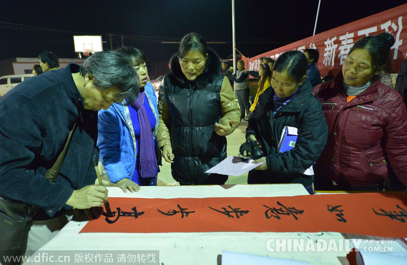 廣西柳州：免費春聯送鄉親